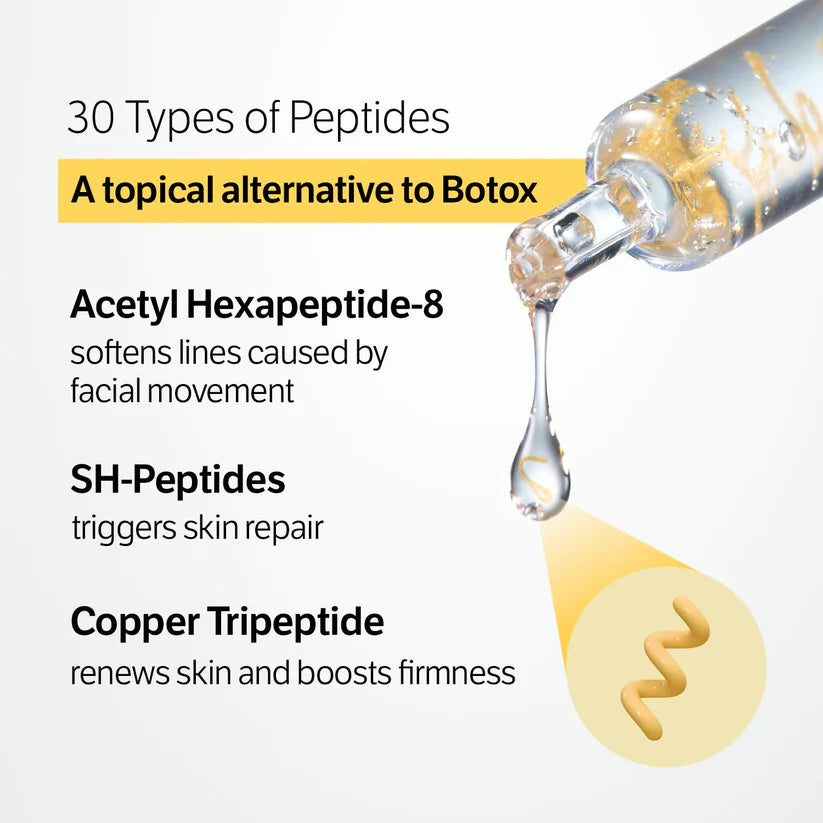 Silk Peptide Serum