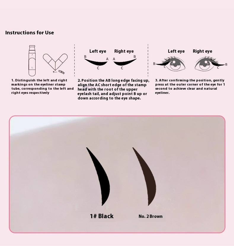 Rotating Eyeliner Stamp Pen
